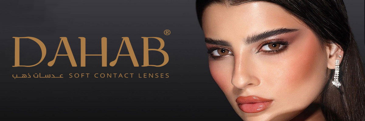 DAHAB - TWO-OPTICS -