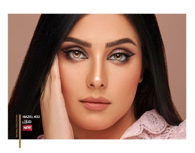 DAHAB - NATURAL HAZEL - TWO-OPTICS - 